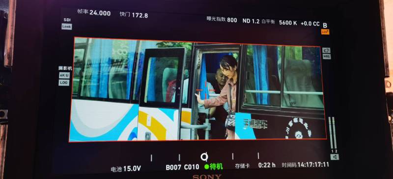 长武县广告片制作：文旅项目专属，用故事化镜头讲好城市与景区魅力！